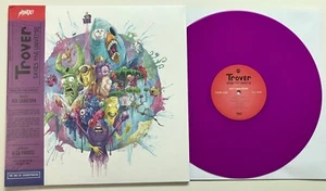 ASY SAAVEDRA: Trover Saves the Universe (Vinyl LP Record Sealed) - Picture 1 of 3