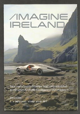 2024 IRELAND 13TH ISSUE IMAGINE IRELAND SINGLE N STAMP BOOKLET - Image 1 of 3