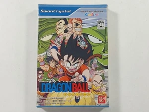 DRAGON BALL WONDERSWAN COLOR/CRYSTAL JAPAN (NEUF - NEW) - Picture 1 of 6