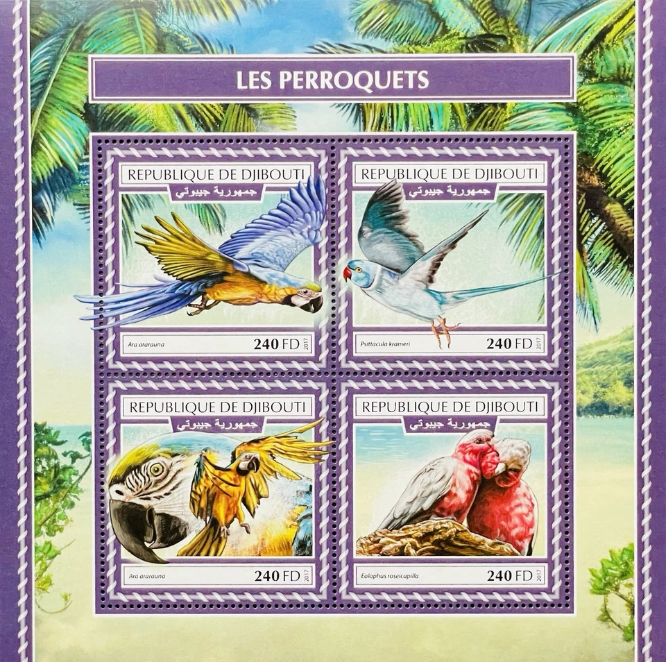 DJIBOUTI PARROTS STAMPS SHEET OF 4 MNH 2017 PARROT MACAW PARAKEET COCKATOO BIRD - Image 1 of 1