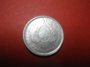 BOL21 - BOLIVIA - 50 CENTAVOS - 1895/85 - SILVER - Picture 1 of 2