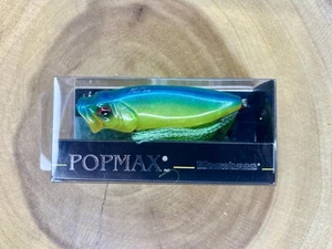 Megabass POPMAX (SP-C) Limited Edition, Bass, Brand New! Free Shipping! NWT! - Picture 1 of 12