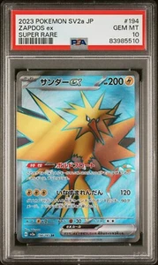 Zapdos EX 2023 Pokemon Scarlatto e Viola 151 192/165 Ultra Raro PSA 10 Gemme Ottime Condizioni - Foto 1 di 2