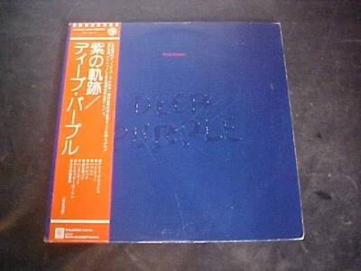 Deep Purple-Purple Passages (Japan Vinyl 2 LP OBI) Warner Bros. P6319-20W - Image 1 of 4
