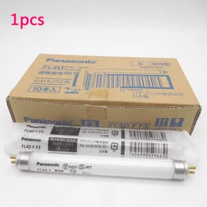 For PANASONIC FL4DF T5 straight tube fluorescent lamp daylight color 110V/220V - Picture 1 of 4