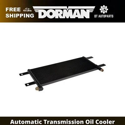 Масляный радиатор АКПП для Ram 2500 Dorman 2014-2018 годов выпуска 2015 2016 2017 годов выпуска - Изображение 1 из 4