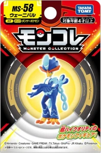 Pokemon Moncolle Monster Collection MS-58 Quaquaval Japan Figure SEALED NEW - Picture 1 of 5