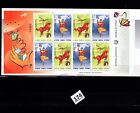 /// CYPRUS 2002 MNH BOOKLET CIRCUS ANIMALS HORSES EUROPA