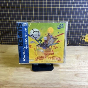 Human Sports Festival NEC PCE Super CD Rob Brand New Factory Sealed Japan Import - Picture 1 of 6
