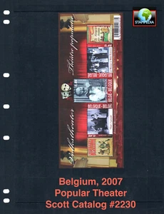 1/3 off $4.00 Scott Value  - 2007 BELGIUM Theater s/s Theatre Stage MNH NH UMM - Picture 1 of 4