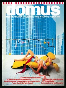 Architettura rivista DOMUS n. 629 giugno 1982 diretta da Alessandro Mendini - Foto 1 di 1