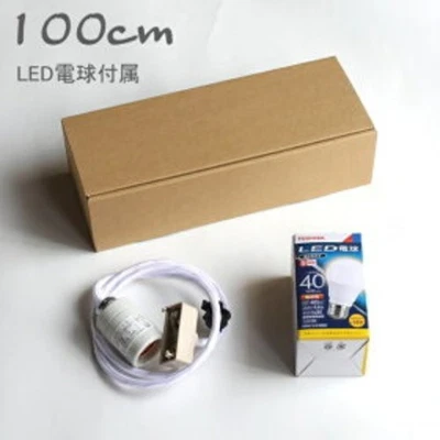 Isamu Noguchi AKARI Pendant Light COD-4 Cord Socket  LED Bulb (E26/40W eq) 100cm - Image 1 of 4