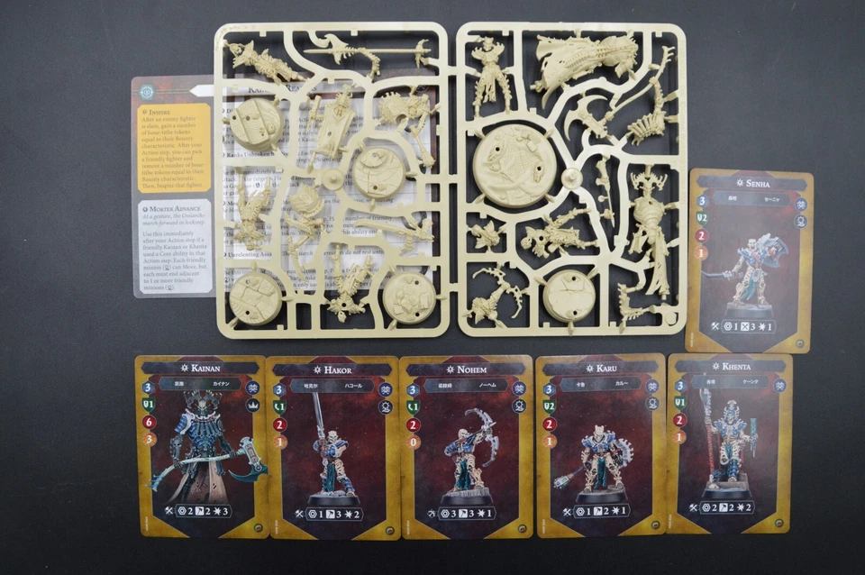 Warhammer AoS Underworlds: Ossiarch Bonereapers Kainan's Reapers ¡con tarjetas! Foto 1 de 2