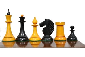 SOLO PIEZAS DE AJEDREZ PONDERADAS RUSAS DE LA URSS | AJEDREZ REPRODUCIDO SOVI... - Imagen 1 de 4