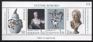 SWEDEN MNH 1979 SG1015 Swedish Rococo Minisheet - Picture 1 of 1