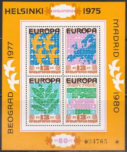 Bulgaria-1980-Conferenza sulla sicurezza da Europa-Madrid sovrastampa, SS, MNH - Foto 1 di 1