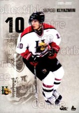 2001-02 Halifax Mooseheads #14 Sergei Klyazmin