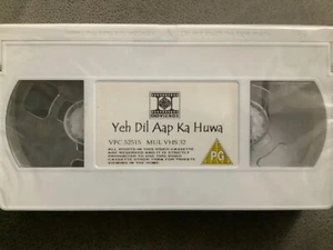Yeh Dil Aap Ka Huwa *Sana *Moammar Rana - BRAND NEW Pakistani VHS Tape Only - Picture 1 of 1