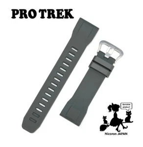 CASIO PRO TREK Replacement Belt Band Bracelet Gray PRW-70-7JF JAPAN - Picture 1 of 8