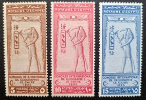 Ägypten 1925 Int. Geographical Congress Full Set MH/MNH Scott # 105 - 107 - Bild 1 von 2