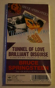 Bruce Springsteen Tunnel of Love Japan Mini 3" Inch CD3 Single Rare New Sealed  - Picture 1 of 3