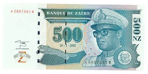 Zaire ... P-65 ... 500 Nouveaux Zaire ... 1995 ... *UNC*🤩 - Bild 1 von 2