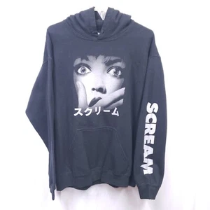 SCREAM Japanese Poster Pullover Hoodie Sweatshirt Long Sleeve Sz M Heavy Blend - Picture 1 of 11