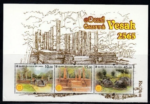 SRI LANKA Vesak 2565 MNH souvenir sheet Cover