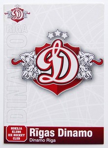 2008-09 KHL Dinamo Riga Matte Pick a Player Card