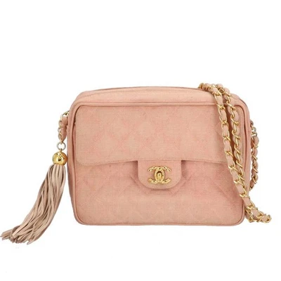 CHANEL Vintage Matelasse Linen Fringe Chain Shoulder Bag Guarantee Card 285 - Image 1 of 4