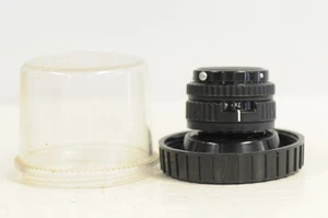 Nikon EL-Nikkor 50mm F2.8 Vergrößerungsobjektiv mit Frontkappe & Tasche - Bild 1 von 7