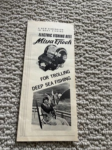 Miya Epoch ME 300 400 600 700 Electric reel Made in Japan Brochure Ad - Picture 1 of 12