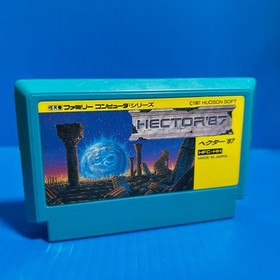 USED Famicom HECTOR 87 Cartridge Only Nintendo FC