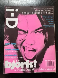 i-D magazine september 1994 - Picture 1 of 1