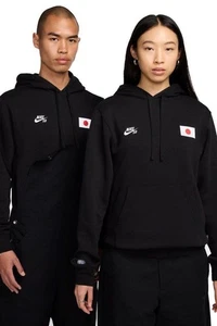 Herren XL 🔥 Nike SB Olympia 2024 Japan Fleece Pullover Hoodie Schwarz FZ4100-010 - Bild 1 von 2