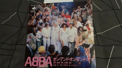 ABBA, 7" vinyl, On and on and on, Japan, rare, 1980, near MINT - Image 1 of 4