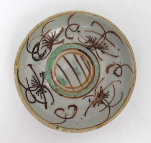 Plato japonés Oribe Ware - alrededor de 1850-1870 - Imagen 1 de 5