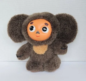 Cheburashka russisch braun Plüsch sprechender Cartoon Spielzeug Gummi Gesicht 8 Zoll - Bild 1 von 9