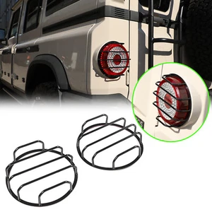 Steel Car Tail Light Cover Rear Lamp Trim Accessories For Ineos Grenadier 20-24 - Picture 1 of 14
