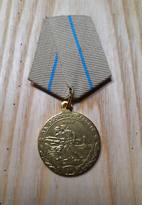 Soviet Medal Medal "For the Defense of Odessa" copy.