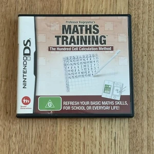 Like New Nintendo DS Maths Training Free Postage - Picture 1 of 6