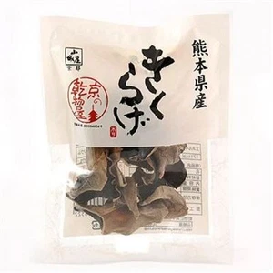 Yamashiroya, Dried Black Kikurage, Made in Kumamoto, Japan, 12g - Picture 1 of 1