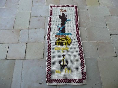 travaux de tapisserie ancienne religieux - Photo 1/2