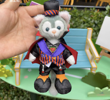 Authentic Disney Parks shanghai gelatoni Plush Keychain Halloween 2022
