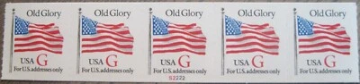 Red G Rate Rouletted Type Scott's 2892 MNH 5 Coils PNC5 Plate Number S2222     ~ - Image 1 of 2