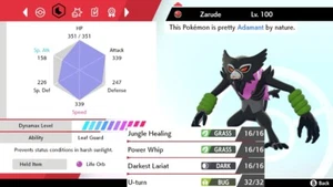 Pokemon Sword and Shield 6iv Zarude Dada - FAST DELIVERY! - Picture 1 of 1