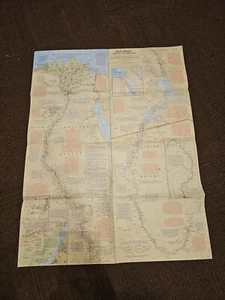 National Geographic Map - The Nile Valley - 1965 - Vintage - Picture 1 of 4