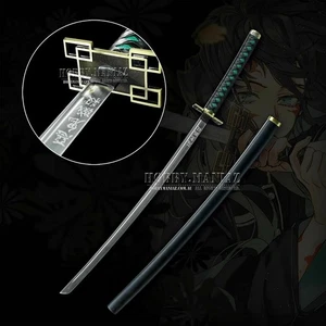 Espada Cazador de Demonios Muichiro Tokito Nichirin - Premium - Imagen 1 de 1