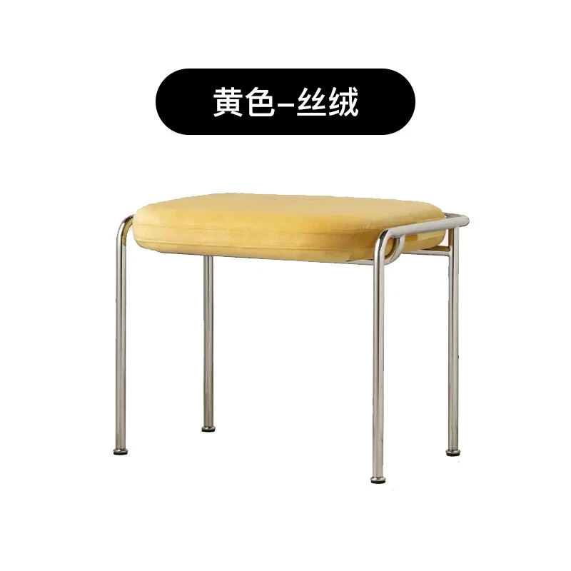 Cream wind stainless steel simple bedroom dressing makeup shoe changing stool - Image 1 of 4