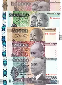 *SAVE* Complet 5 Pcs Cambodia Commemorative 1000 - 200000 P 63 64 72 73 74 UNC - Picture 1 of 6